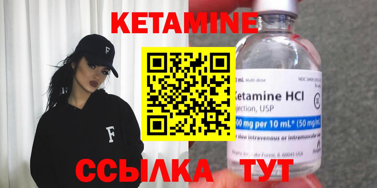 COCAIN  Волжск  Меф   Гашиш  Конопля  Вход с VPN 