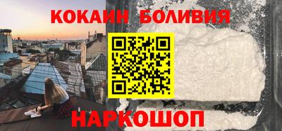 прущая мука Балаково