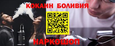 мет Балашиха
