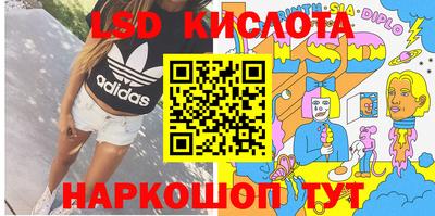 прущая мука Балаково