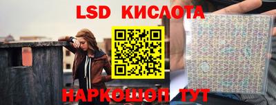 мет Балашиха