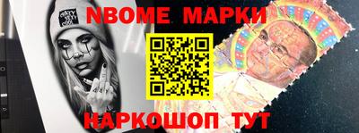 прущая мука Балаково
