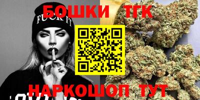прущая мука Балаково
