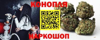 прущая мука Балаково