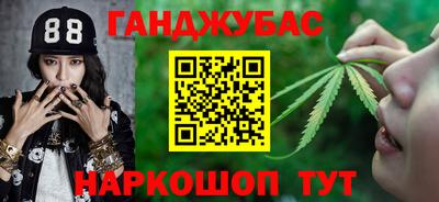мет Балашиха