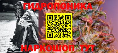 прущая мука Балаково