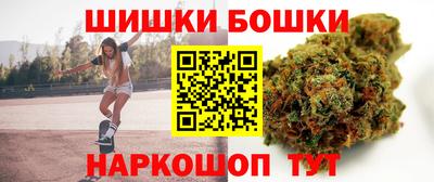 прущая мука Балаково