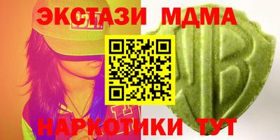 прущая мука Балаково