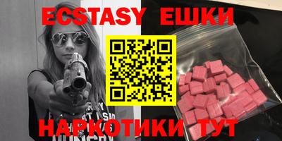 прущая мука Балаково