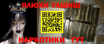 прущая мука Балаково