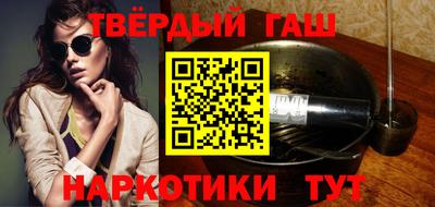 прущая мука Балаково
