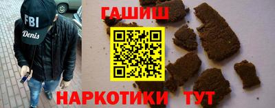 мет Балашиха